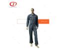 Coverall/Overall - DFW1011