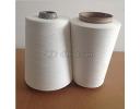 Polyester textured yarn - PTY003