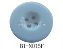 Coat Button - B1-NO15F