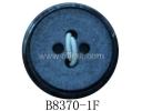 Coat Button - B8370-1F