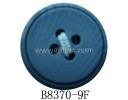 Coat Button - B8370-9F