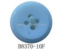 Coat Button - B8370-10F