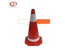 Safety Traffic Cone - DFS1004