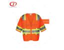 Reflective Safety Vest With Short Sleeve - DFJ009