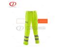 Safety Pants - DFP1012