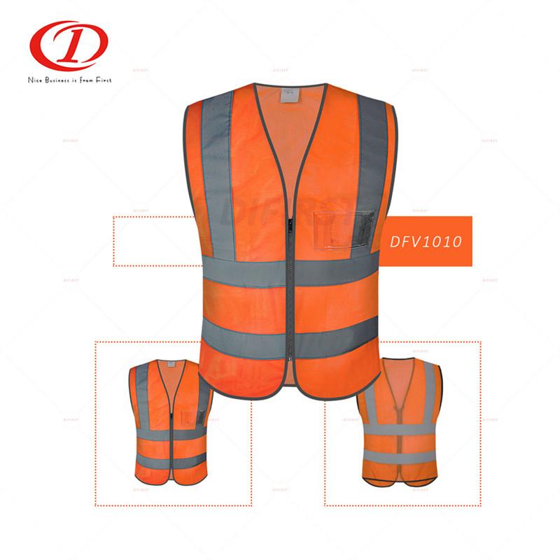 Safety Vest » DFV1010